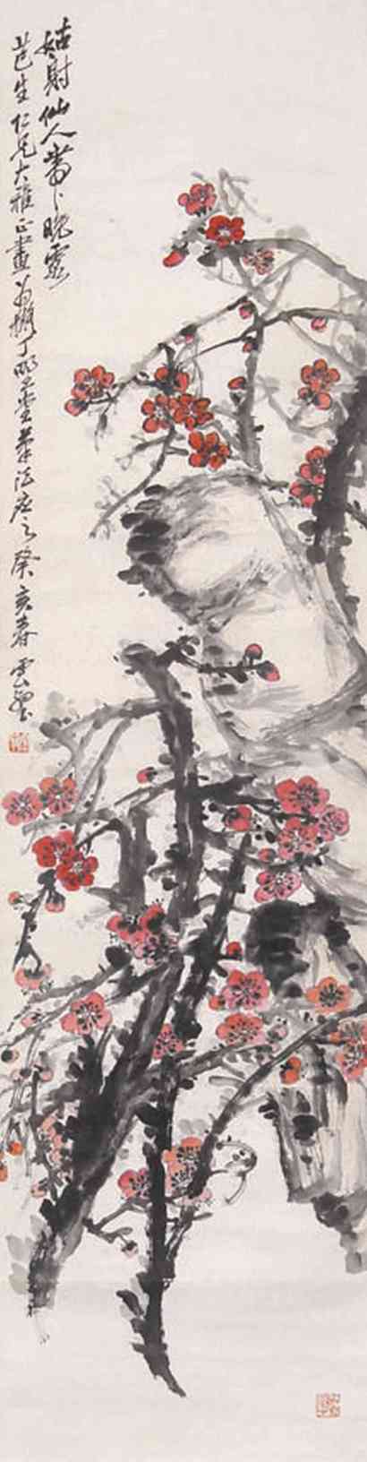 赵云壑 梅石图 立轴